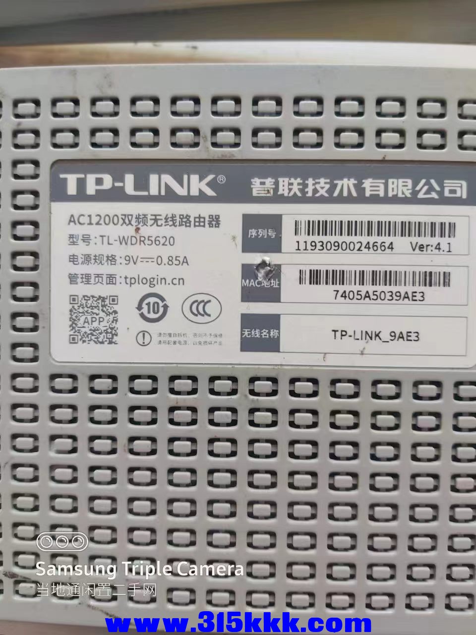 微信图片_202406021014081.jpg