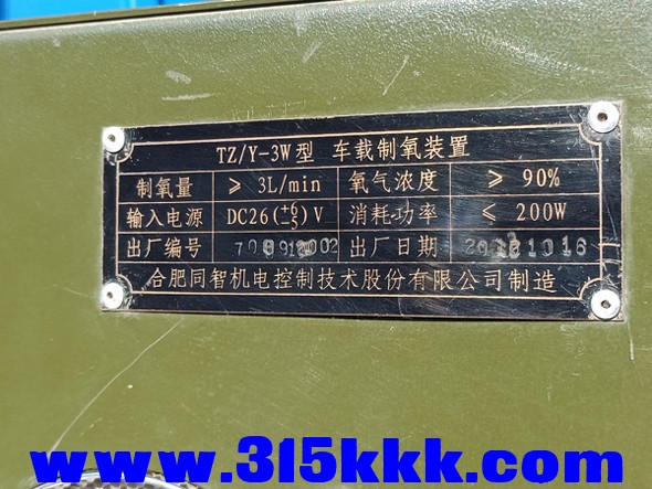 IMG20201119104737.jpg