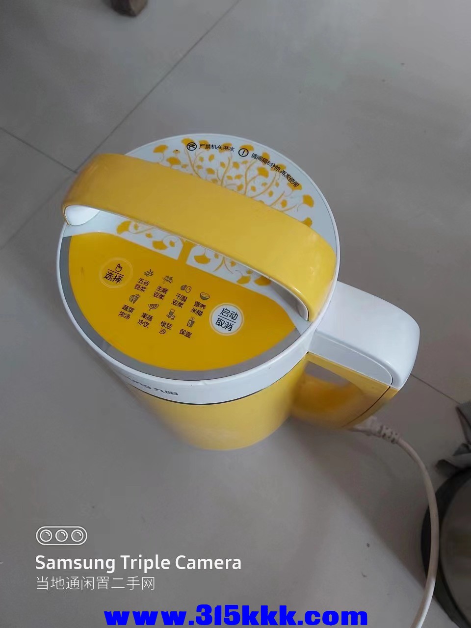 微信图片_20240603101820.jpg