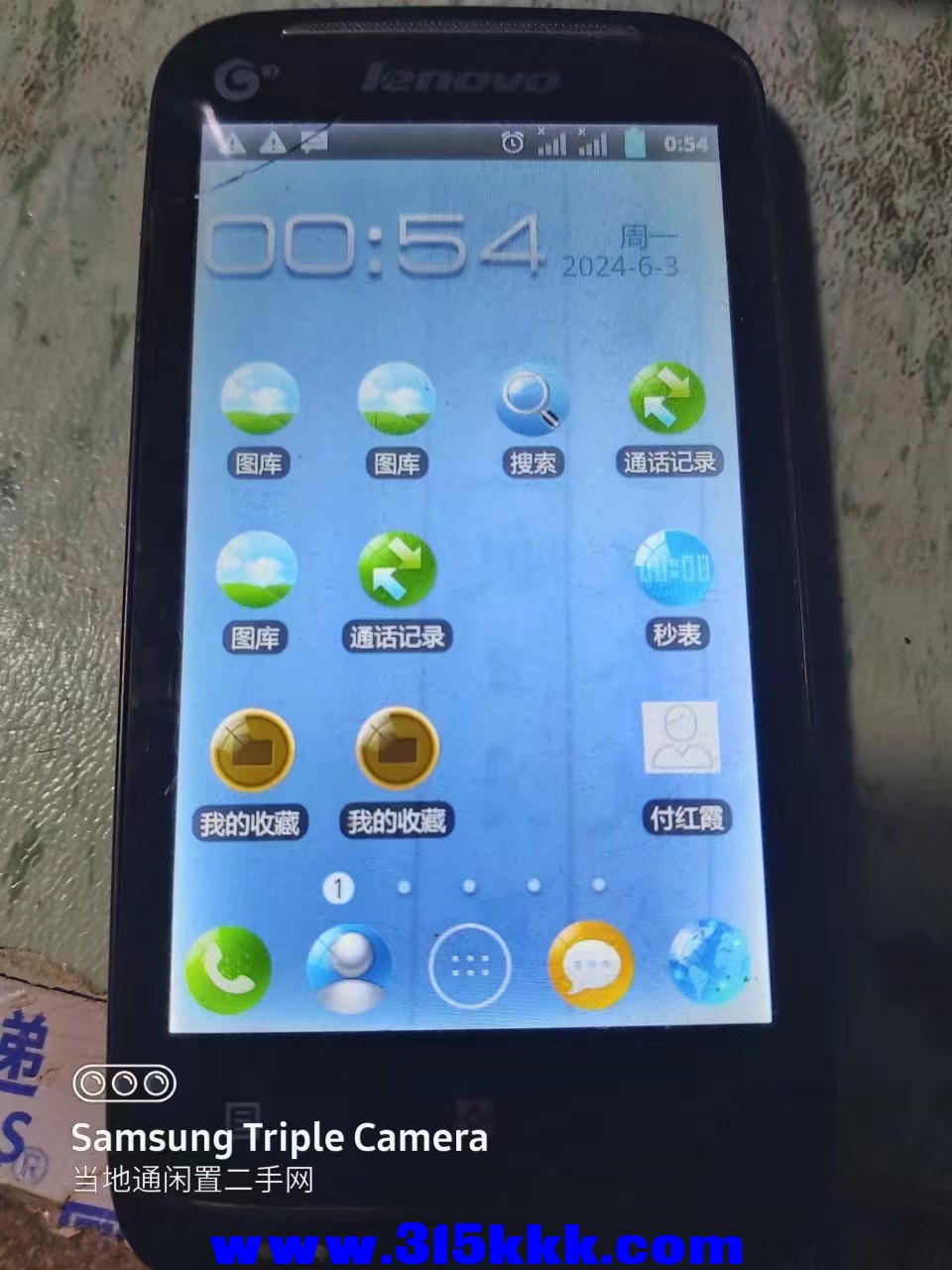 微信图片_20240603101946.jpg