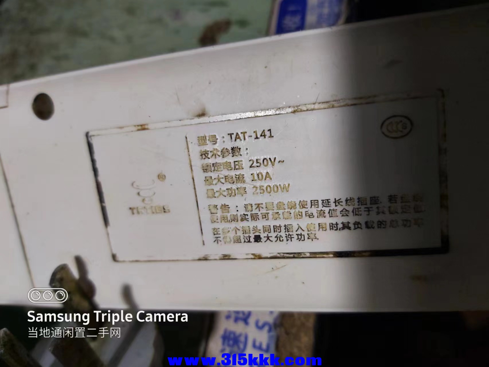 微信图片_202406031019422.jpg