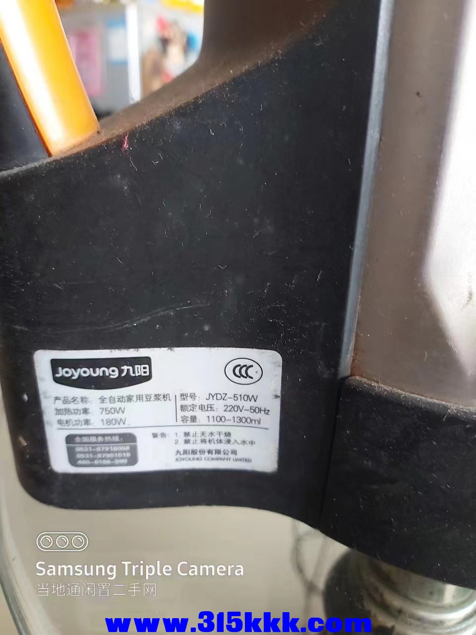 微信图片_20240603101947.jpg