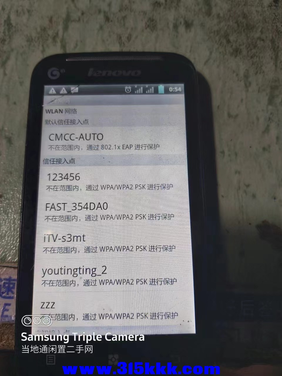 微信图片_202406031019451.jpg