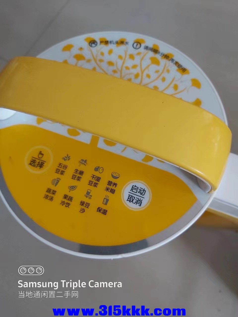 微信图片_202406031019481.jpg