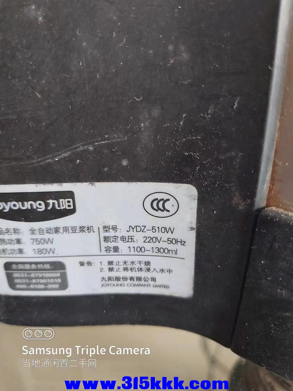 微信图片_202406031019462.jpg