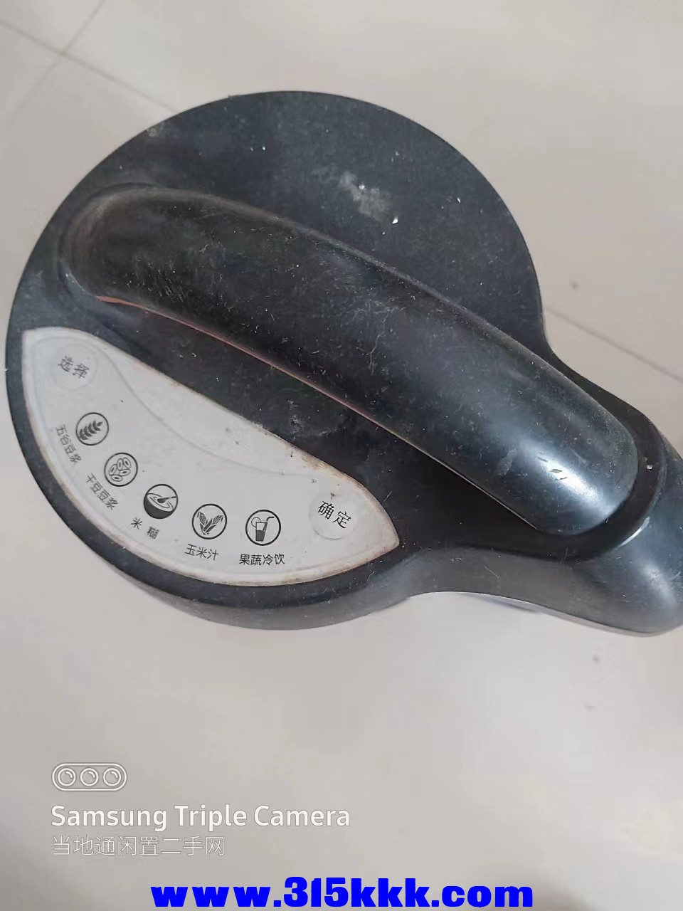 微信图片_202406031019473.jpg