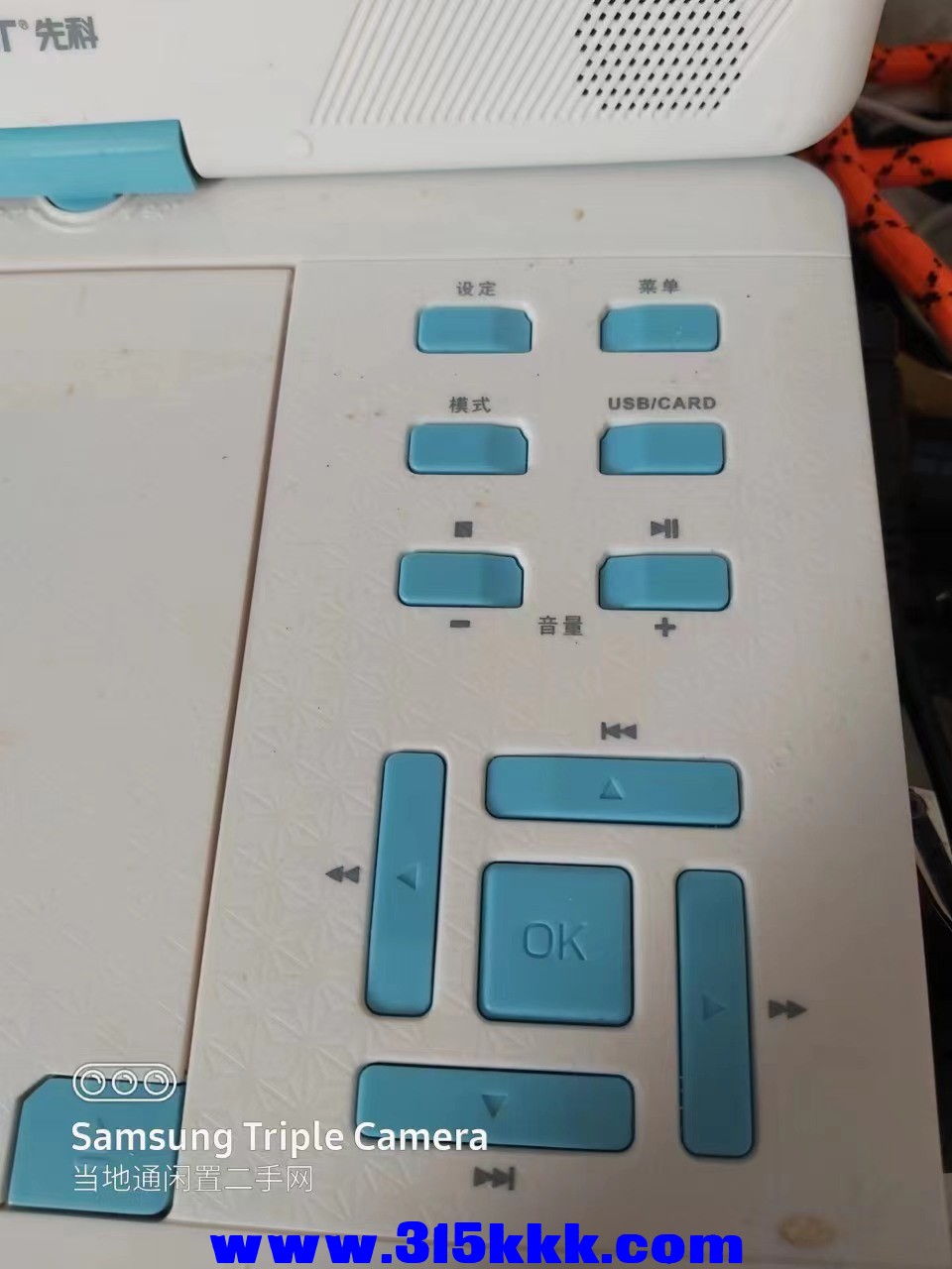 微信图片_20240604100706.jpg