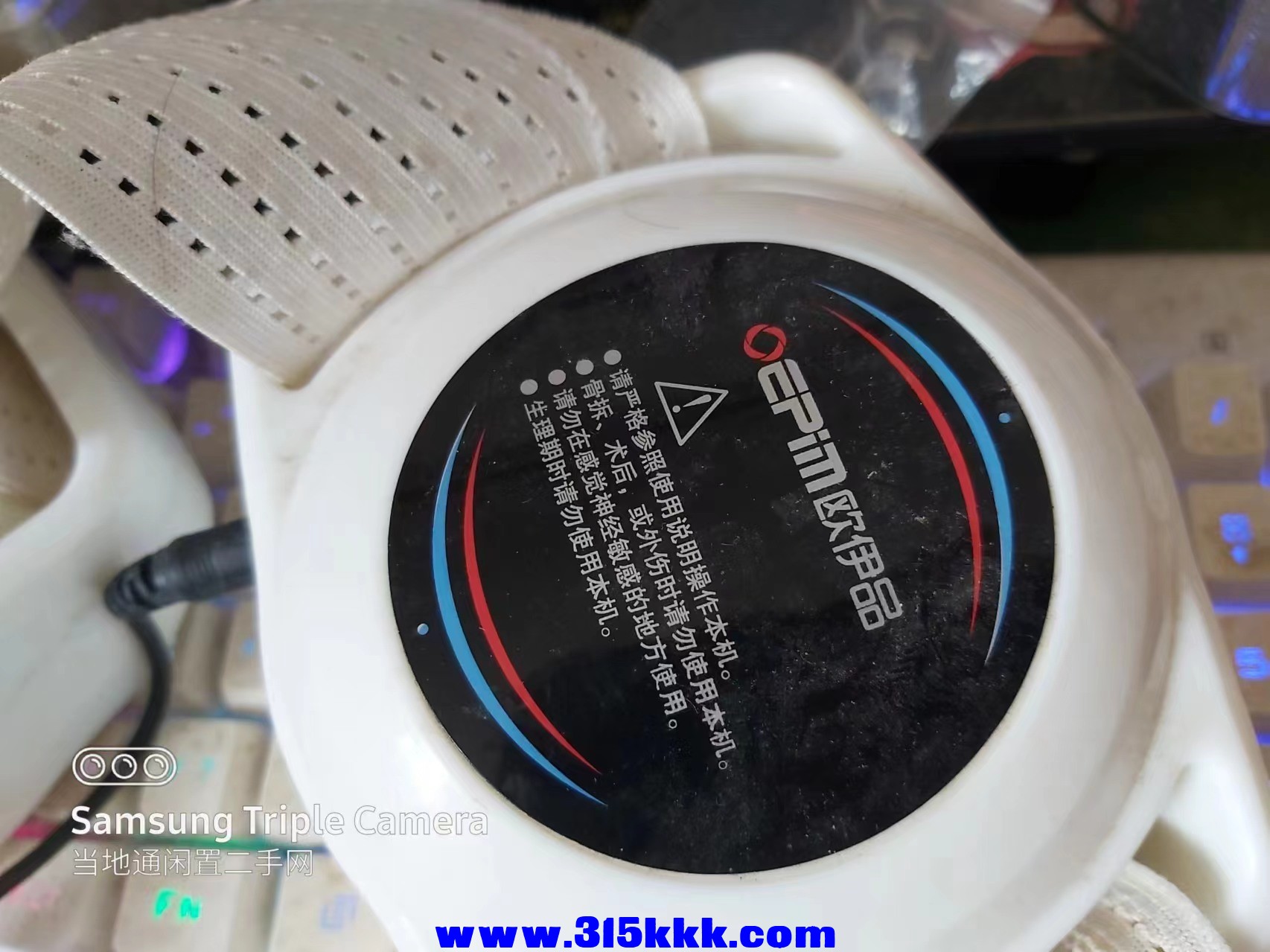 微信图片_202406041007002.jpg