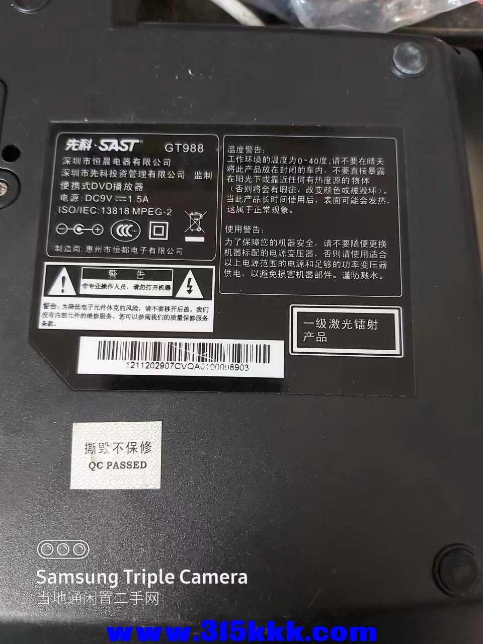 微信图片_202406041007031.jpg