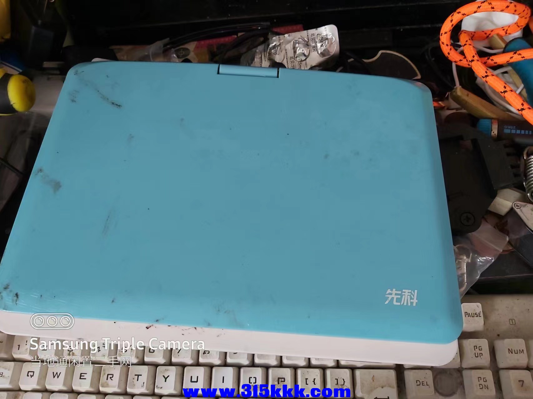 微信图片_202406041007041.jpg