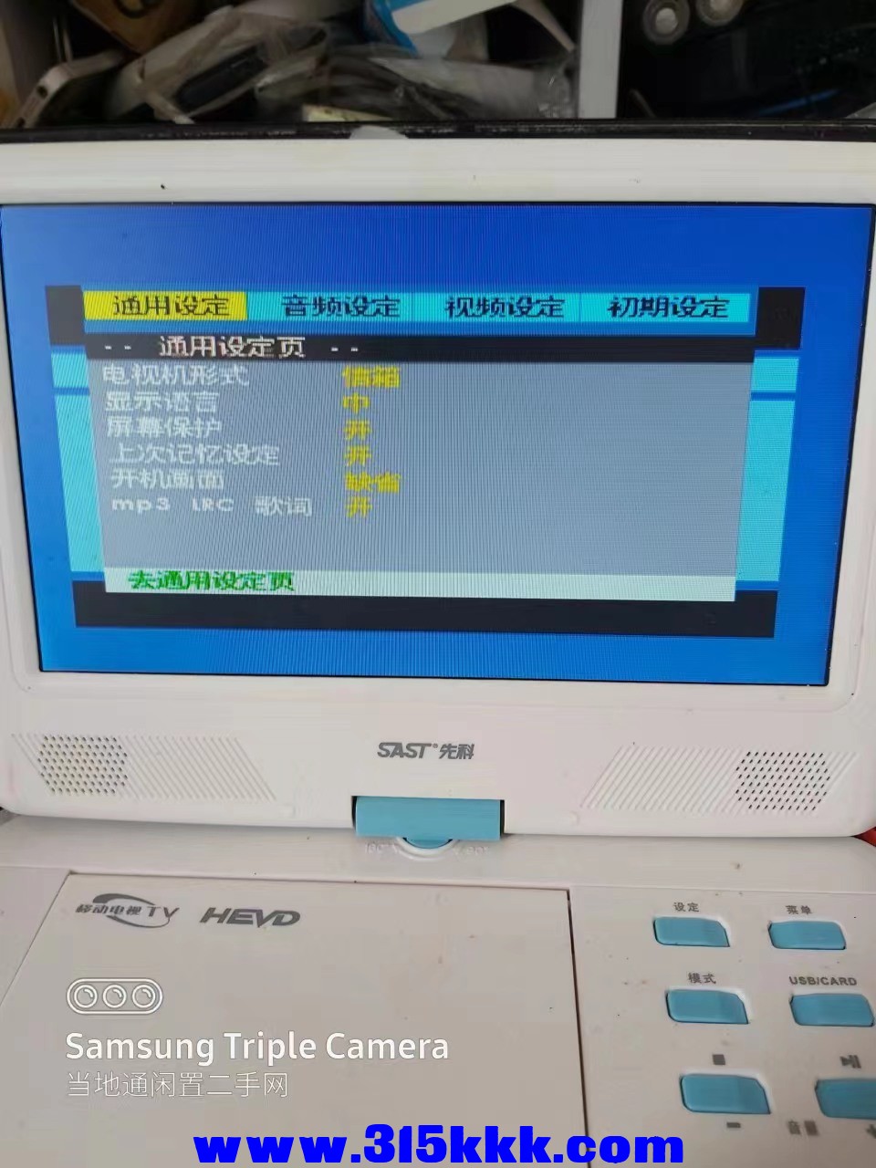 微信图片_202406041007051.jpg