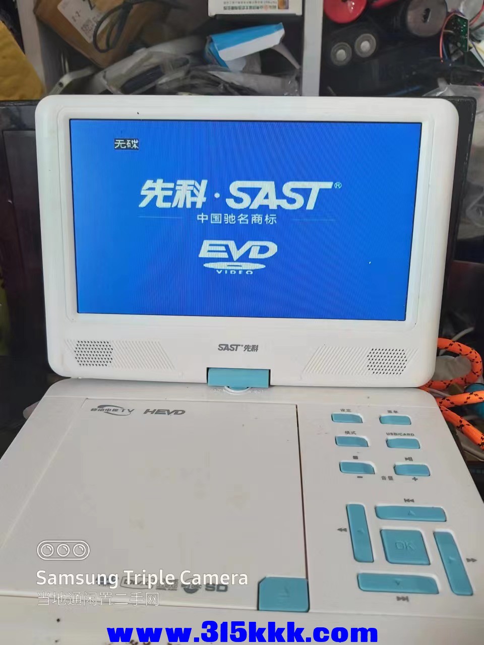 微信图片_202406041007071.jpg