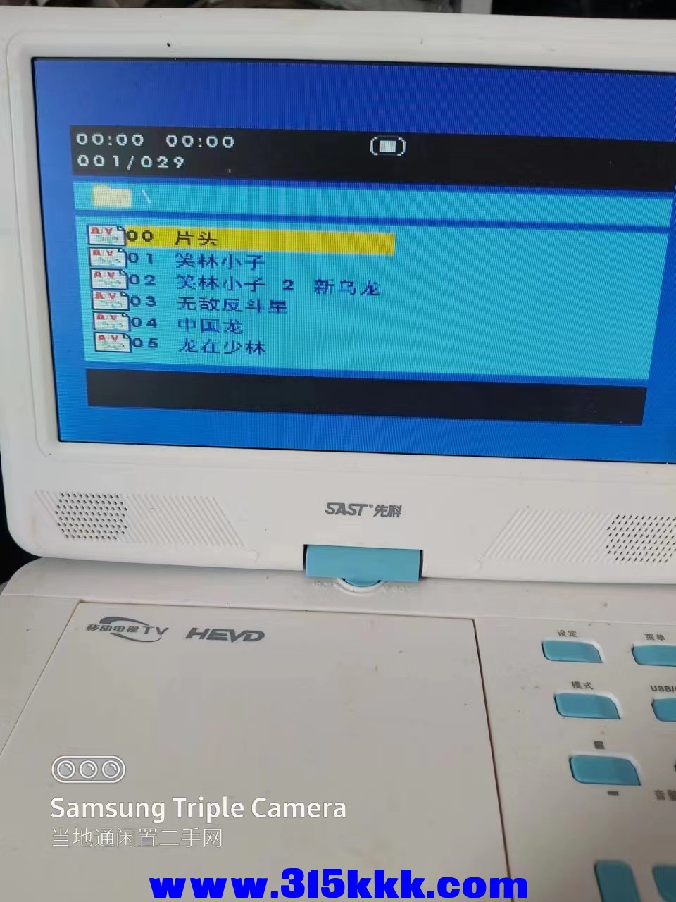 微信图片_202406041007052.jpg