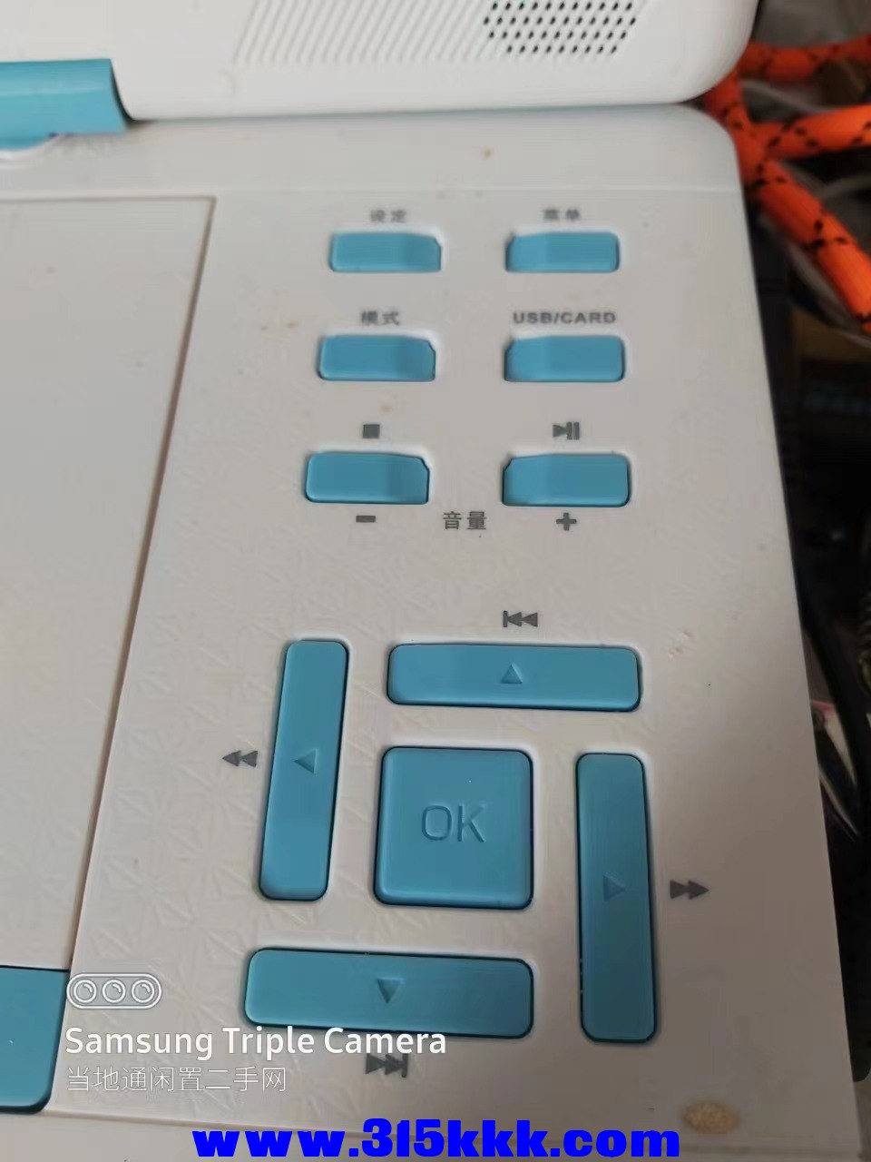 微信图片_202406041007061.jpg