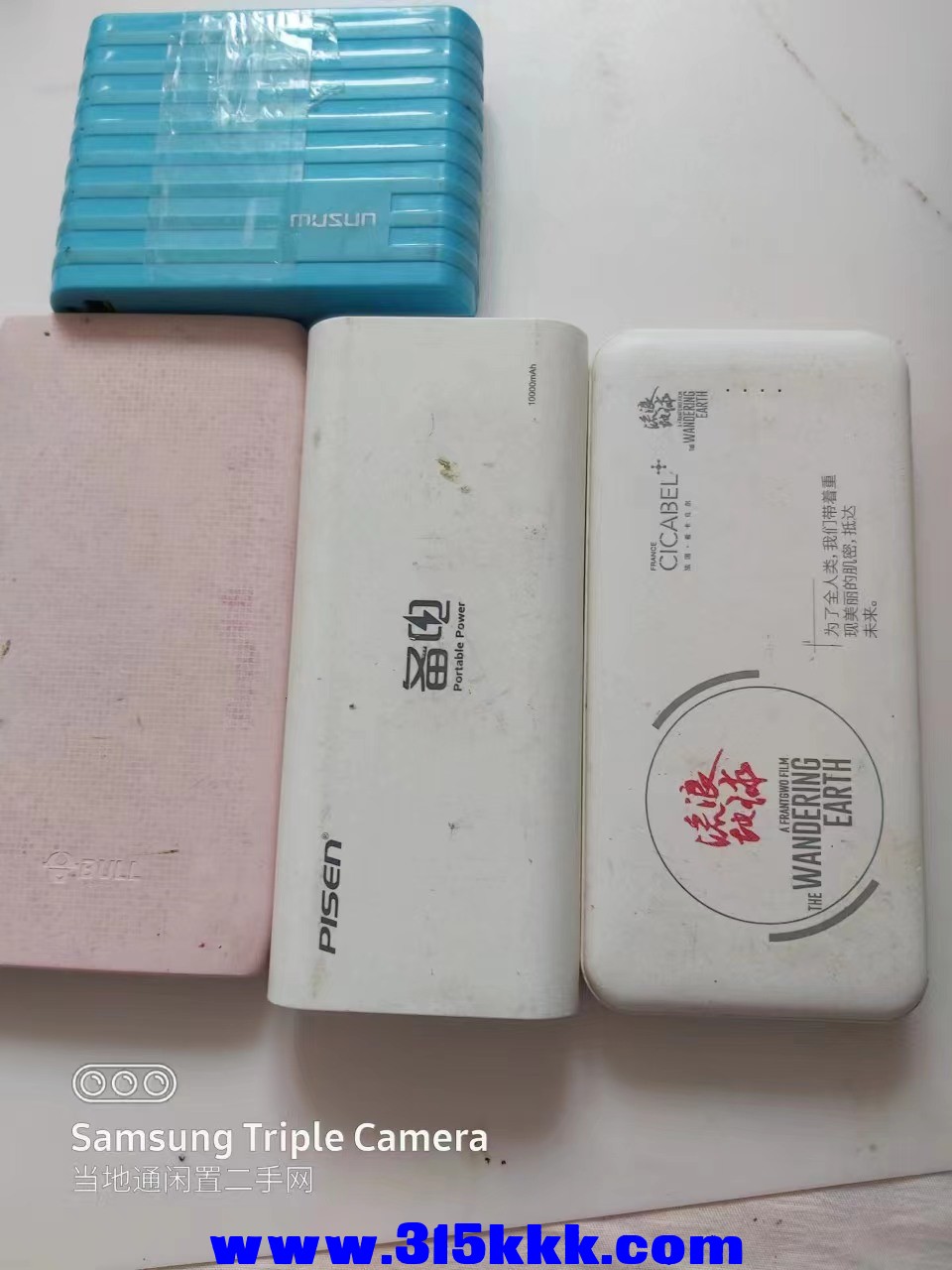 微信图片_202406041007091.jpg