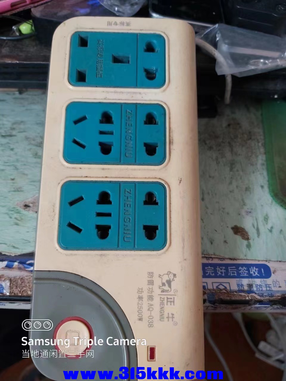 微信图片_20240605104426.jpg
