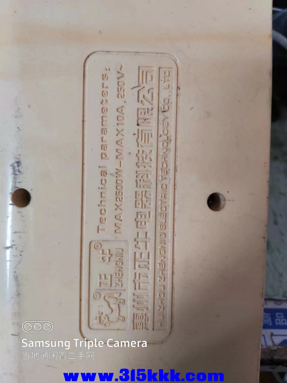 微信图片_20240605104425.jpg