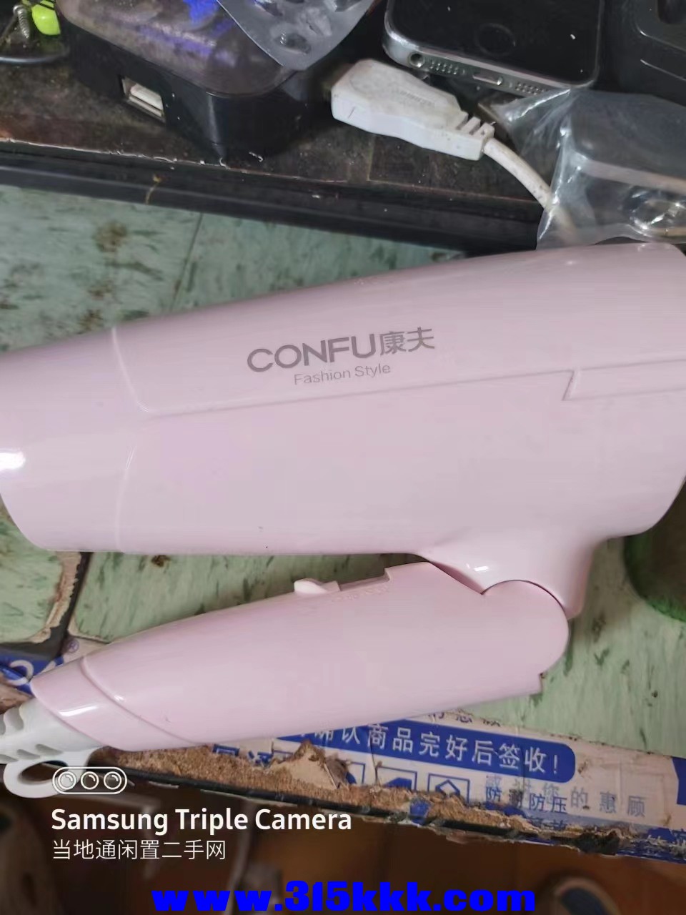 微信图片_202406051044261.jpg