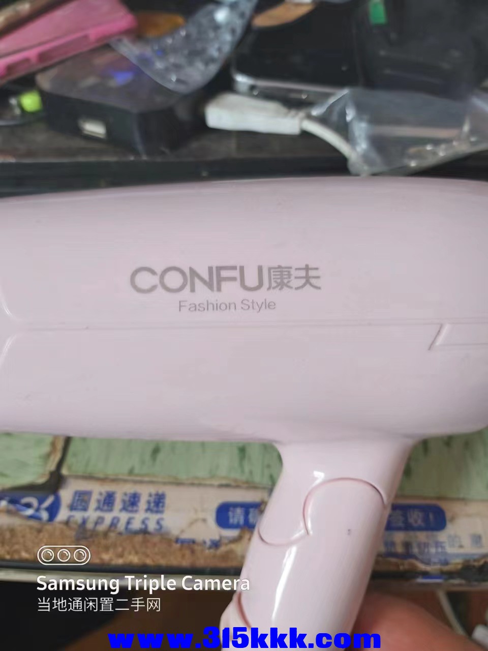 微信图片_202406051044272.jpg