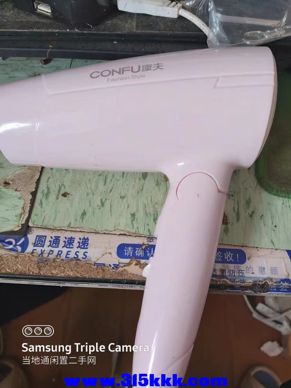 微信图片_202406051044273.jpg