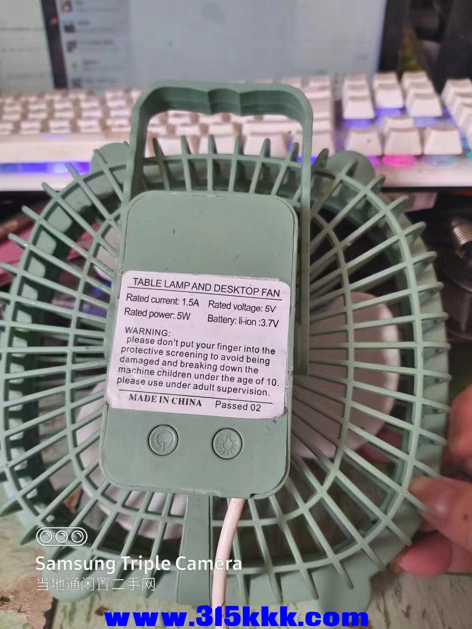 微信图片_202406051044281.jpg