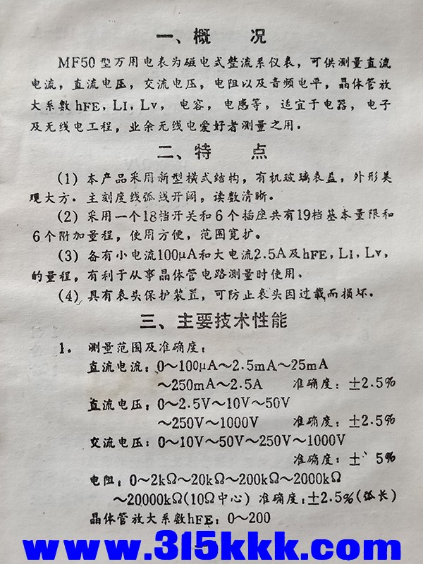 IMG20210918102816.jpg