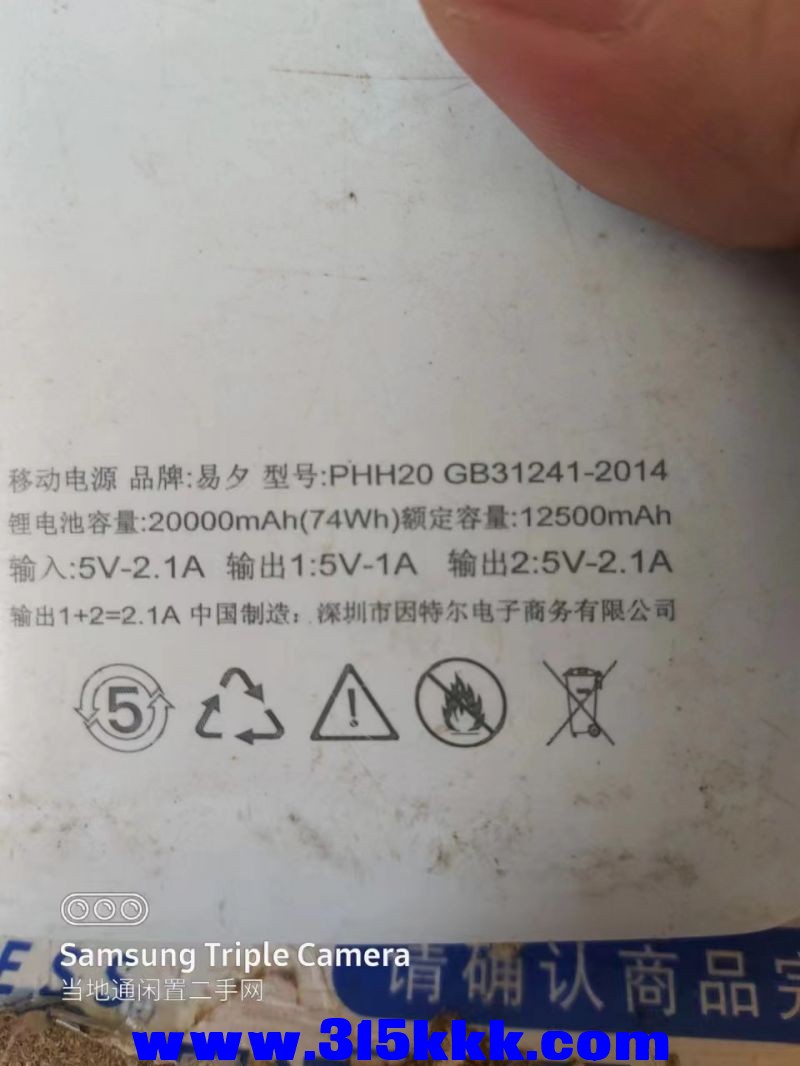 微信图片_202406250934461.jpg