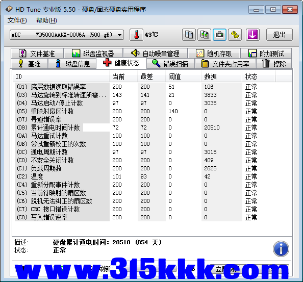a3 (2).png