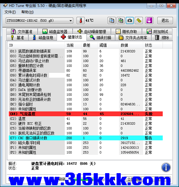 b1 (3).png