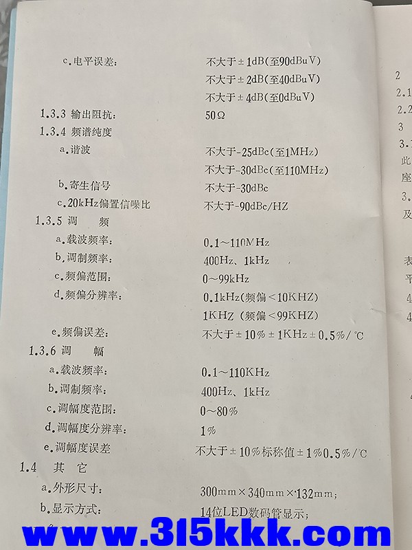 IMG20230411154805.jpg