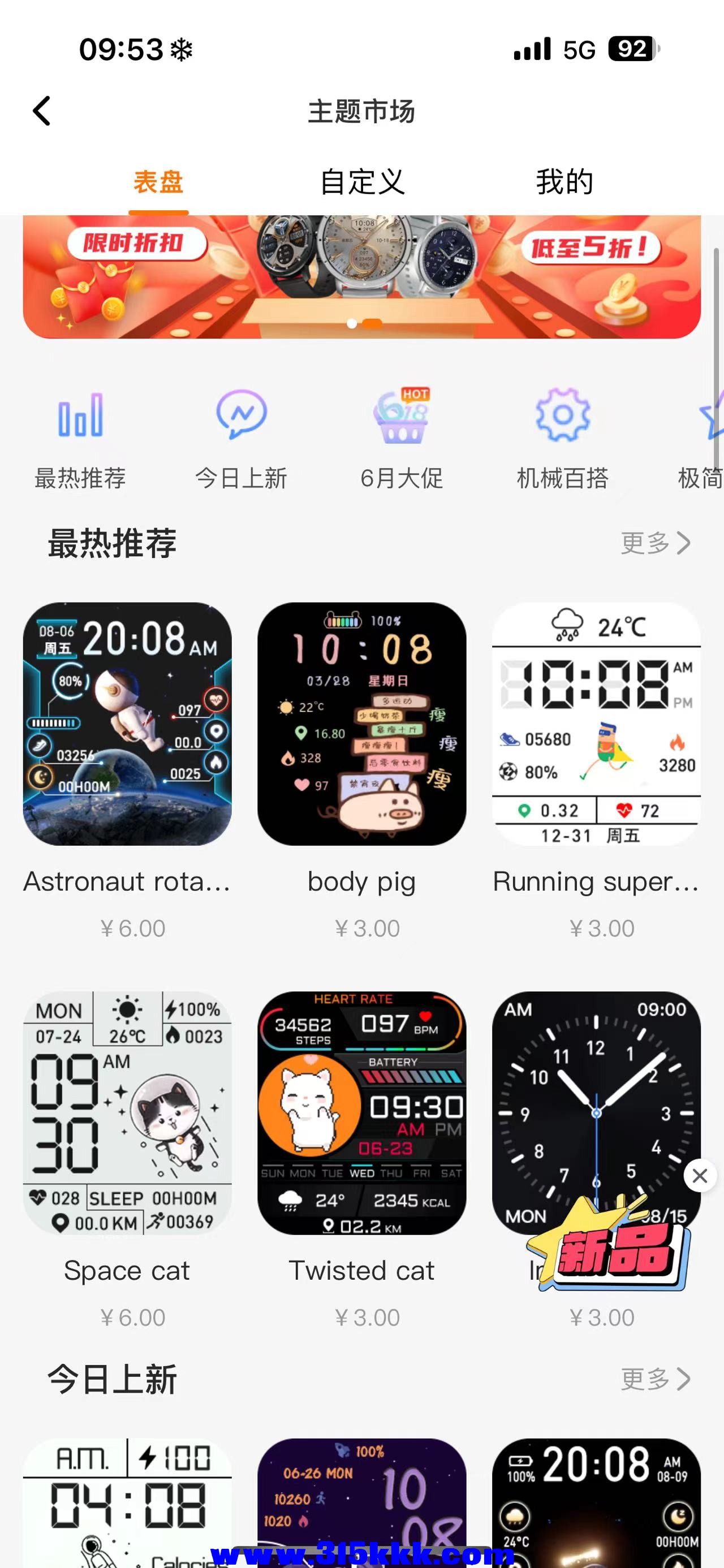 微信图片_20240701100438.jpg