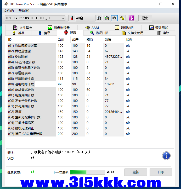 a3 (2).png