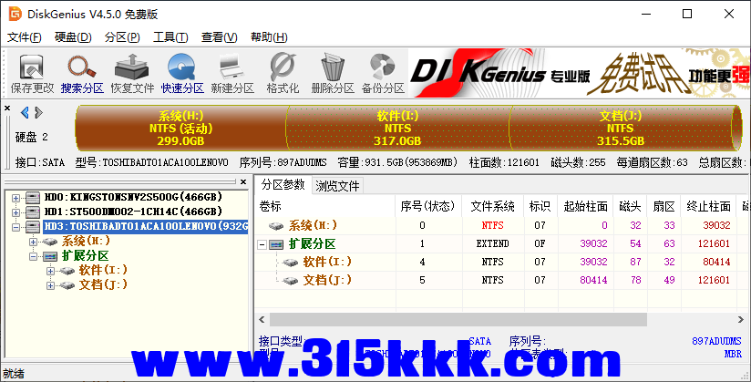 a3 (3).png