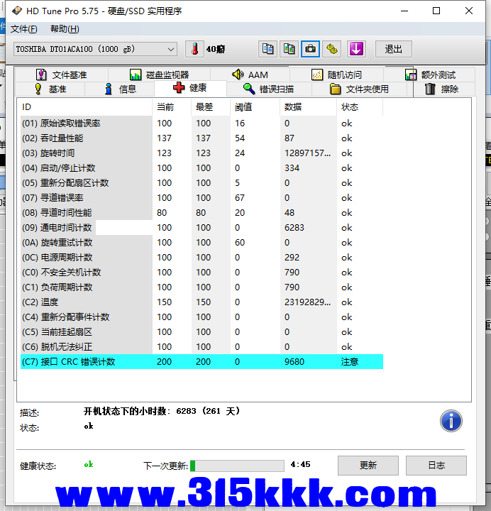 b3 (2).png