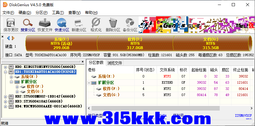 b3 (3).png