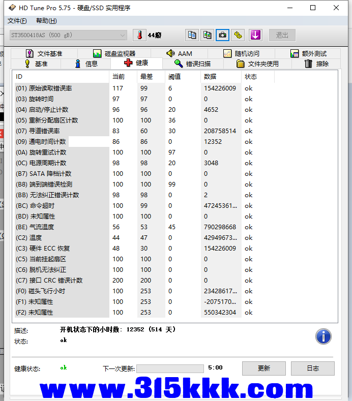 c3 (1).png