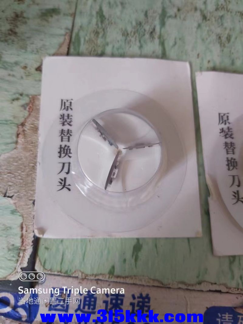 微信图片_20240702092033.jpg