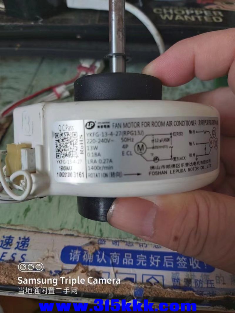 微信图片_202407020920282.jpg