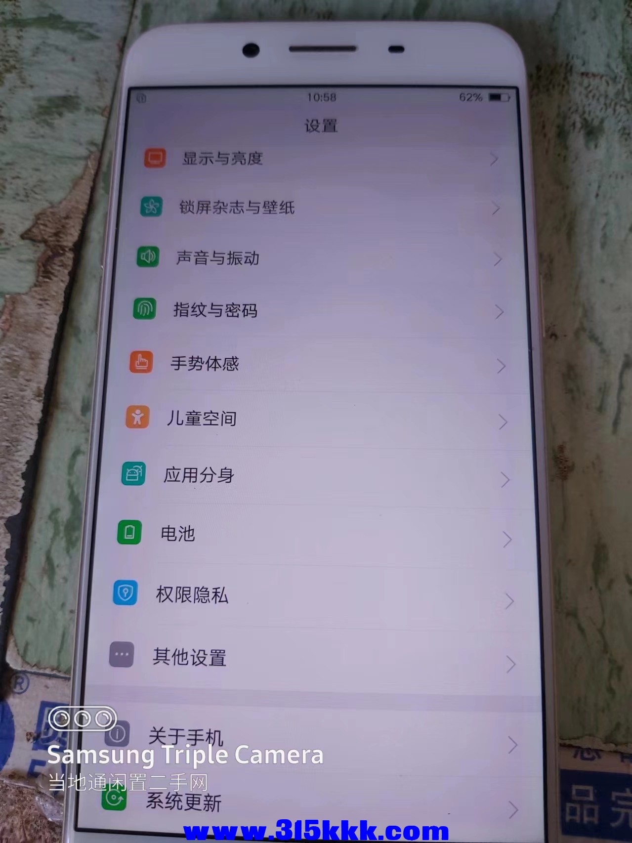 微信图片_202407081108121.jpg