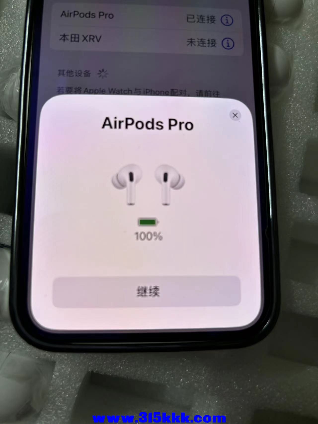 微信图片_20240708230050.jpg