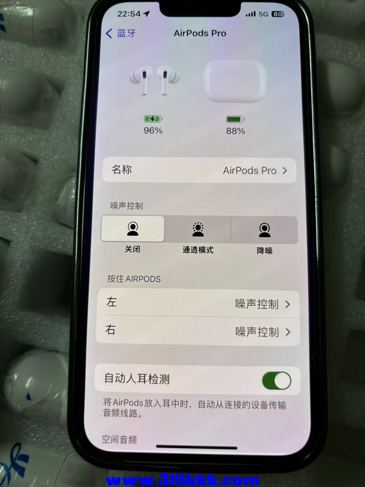 微信图片_20240708230052.jpg