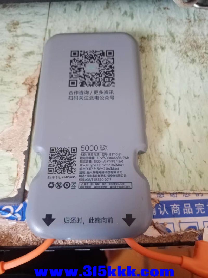 微信图片_20240711084621.jpg