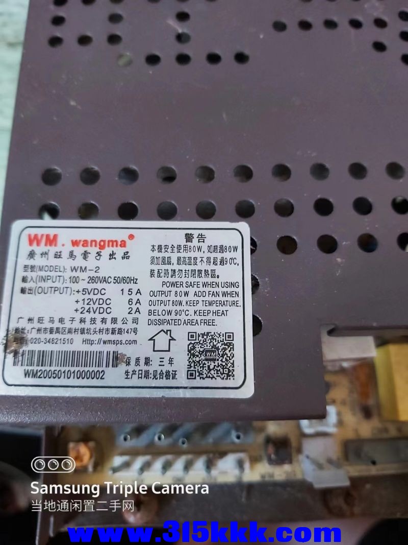 微信图片_20240712093445.jpg