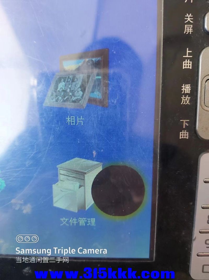 微信图片_202407141616281.jpg