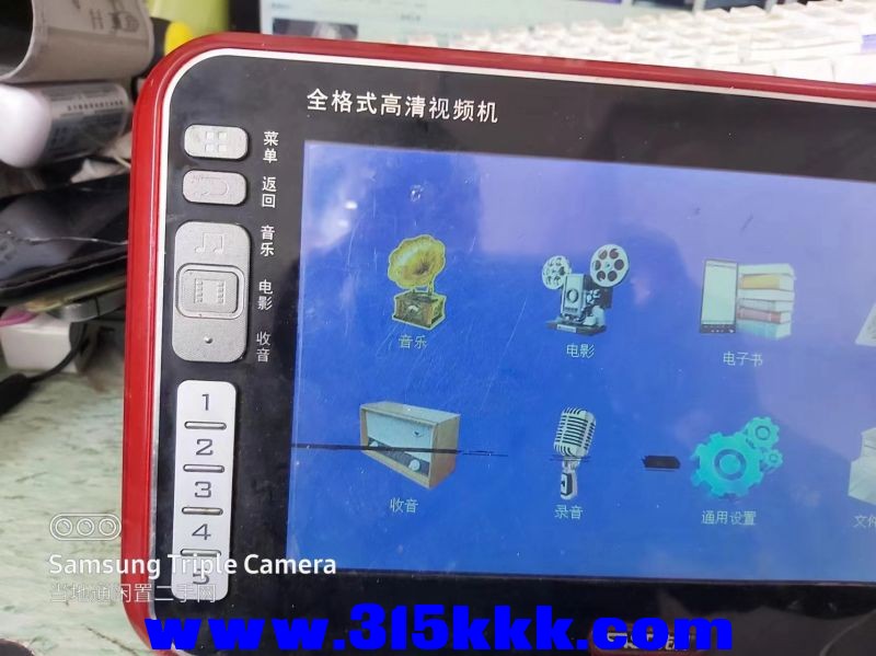 微信图片_202407141616301.jpg