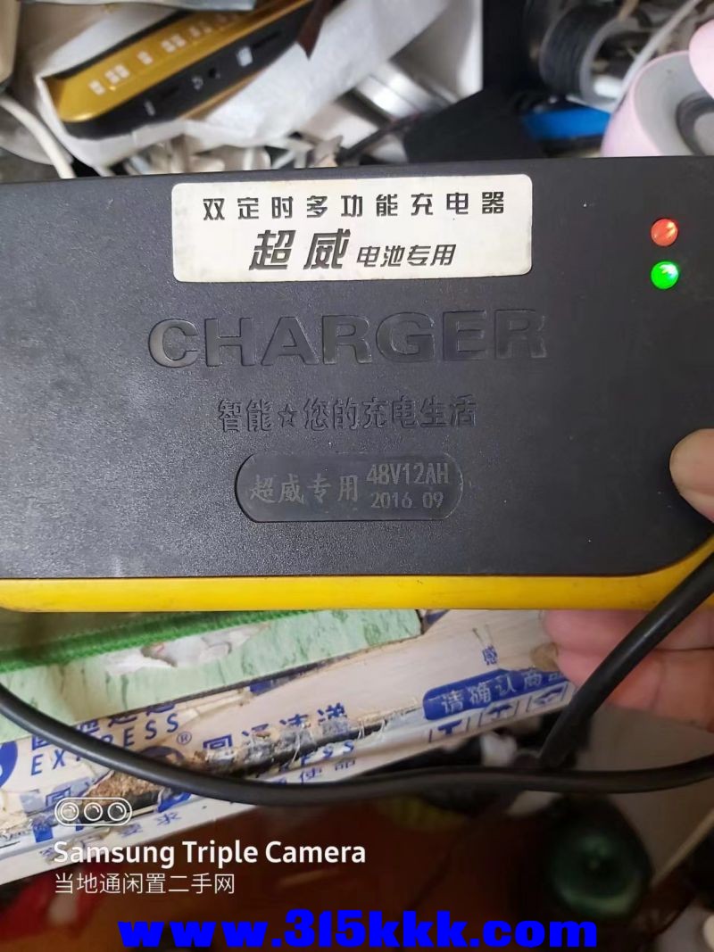 微信图片_202407151026492.jpg