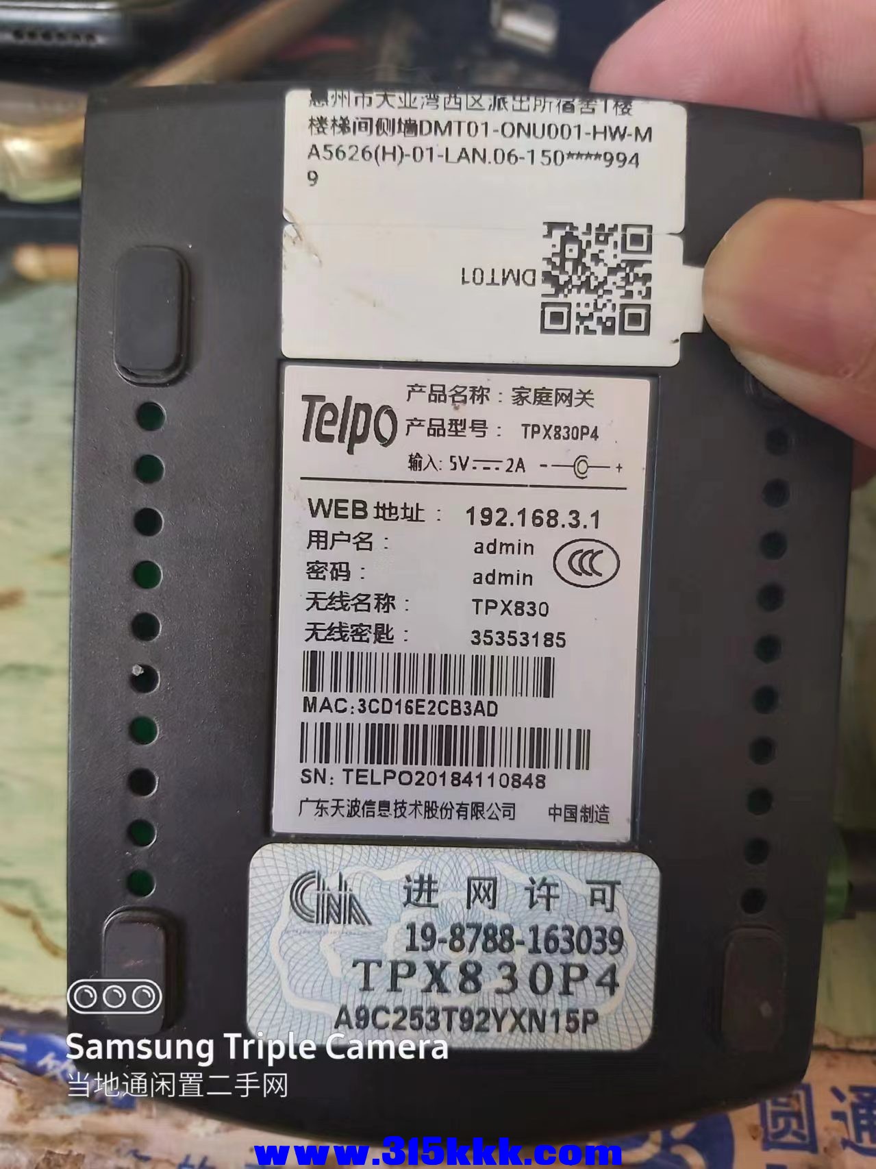 微信图片_202407201258202.jpg