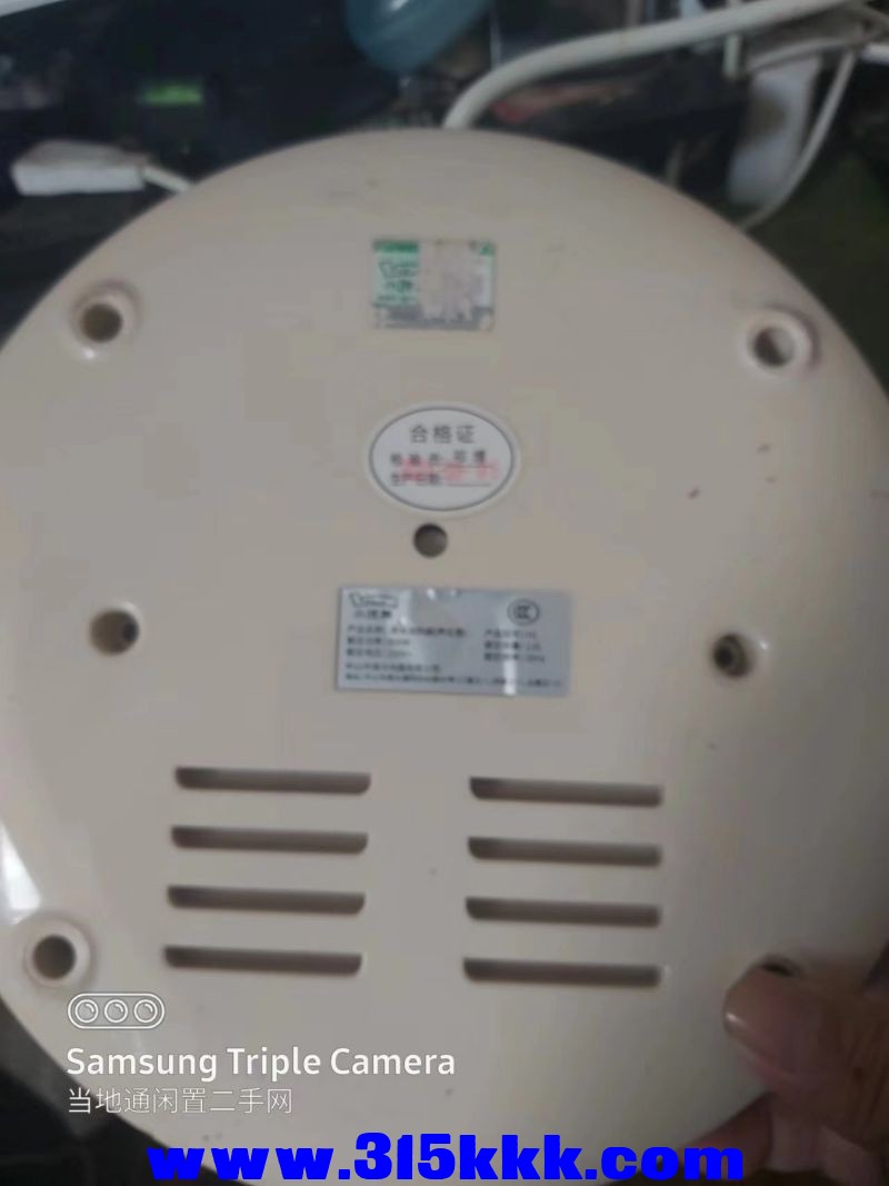 微信图片_202407261222111.jpg
