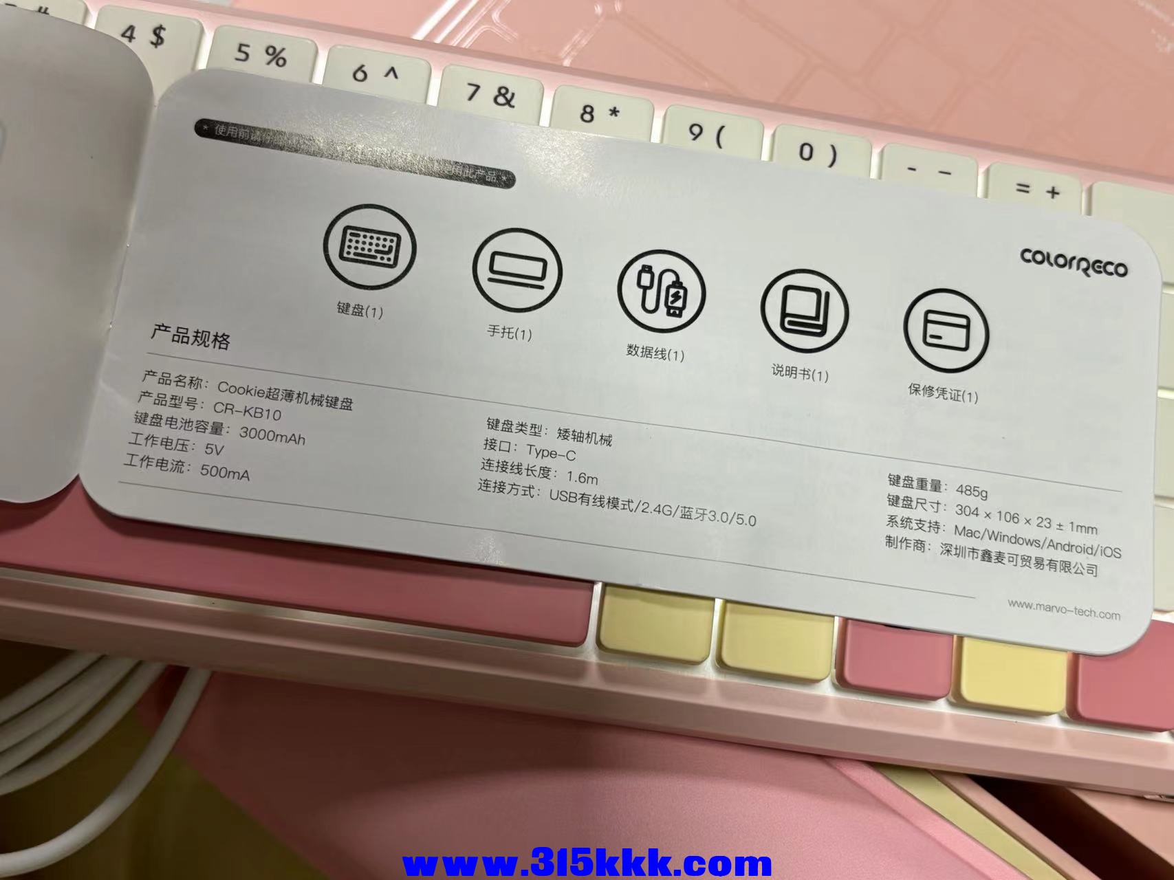 微信图片_20240727112015.jpg