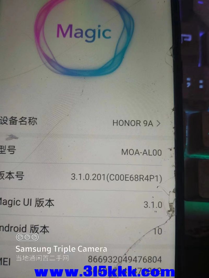 微信图片_20240730090956.jpg